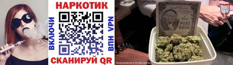 Что такое Сафоново СК mega зеркало Кокаин Конопля