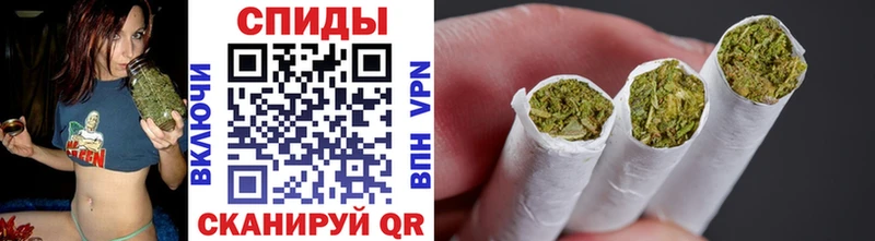 Бутират бутик  Сафоново 