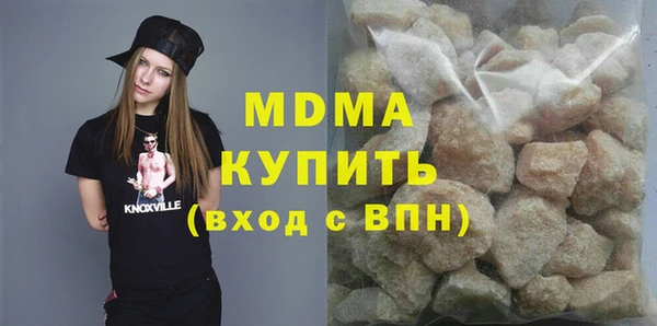ГАЛЛЮЦИНОГЕННЫЕ ГРИБЫ Алзамай