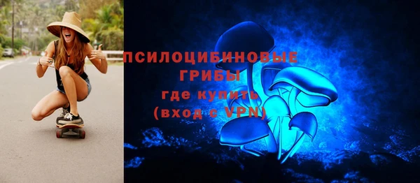 меф VHQ Алексеевка
