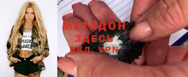 меф VHQ Алексеевка