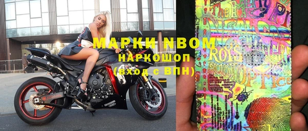 бутират Алексин