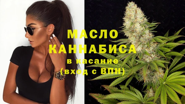 кокаин колумбия Переславль-Залесский