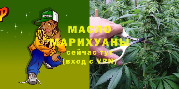 скорость Покачи