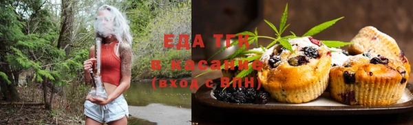 ГАЛЛЮЦИНОГЕННЫЕ ГРИБЫ Алзамай