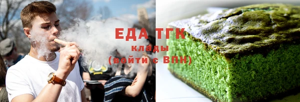 скорость Пестово