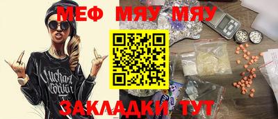 гашишное масло Старая Купавна