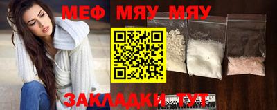 mix Среднеуральск