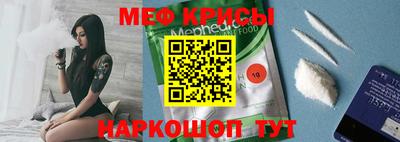 mix Среднеуральск