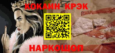 ECSTASY Ставрополь