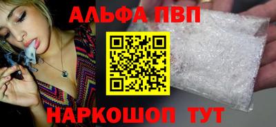 ECSTASY Ставрополь
