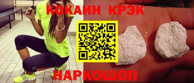 mix Среднеуральск