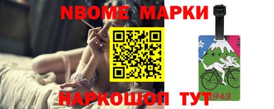 mix Среднеуральск