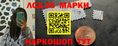 кокс Тверь