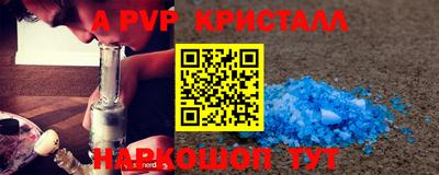 каннабис Тара