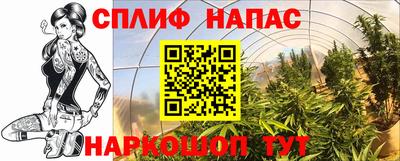 mix Среднеуральск