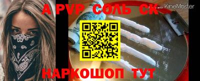 mix Среднеуральск