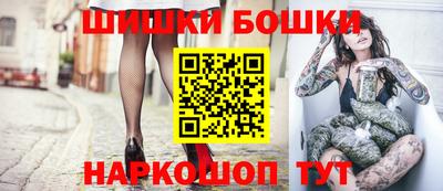 тгк Татарск