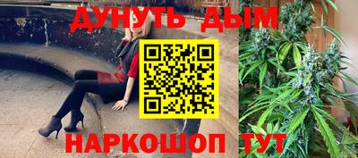 ECSTASY Ставрополь