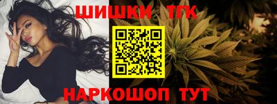 ECSTASY Ставрополь
