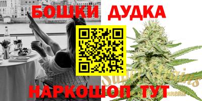 кокс Тверь