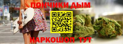 ECSTASY Ставрополь