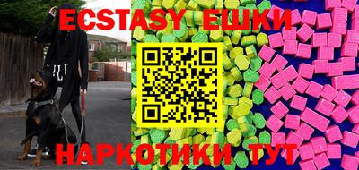 mix Среднеуральск