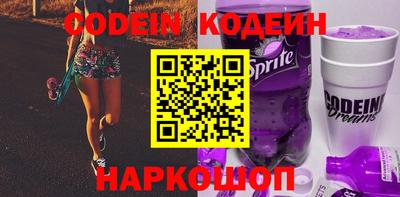 ECSTASY Ставрополь