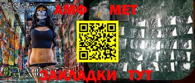 mix Среднеуральск
