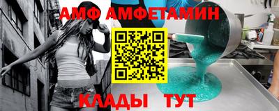 mix Среднеуральск