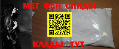 ECSTASY Ставрополь