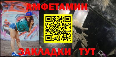 каннабис Тара