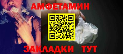 ECSTASY Ставрополь