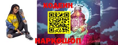 ECSTASY Ставрополь