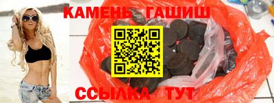 ECSTASY Ставрополь