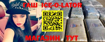 mix Среднеуральск