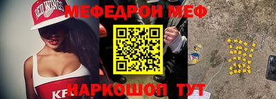 ECSTASY Ставрополь