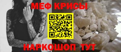 гашишное масло Старая Купавна