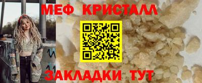 mix Среднеуральск