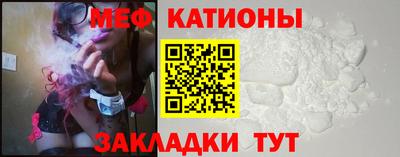 mix Среднеуральск