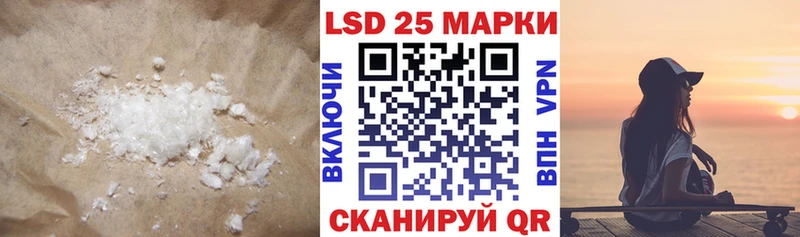 где найти наркотики  Сафоново  mega ссылка  Лсд 25 экстази кислота 