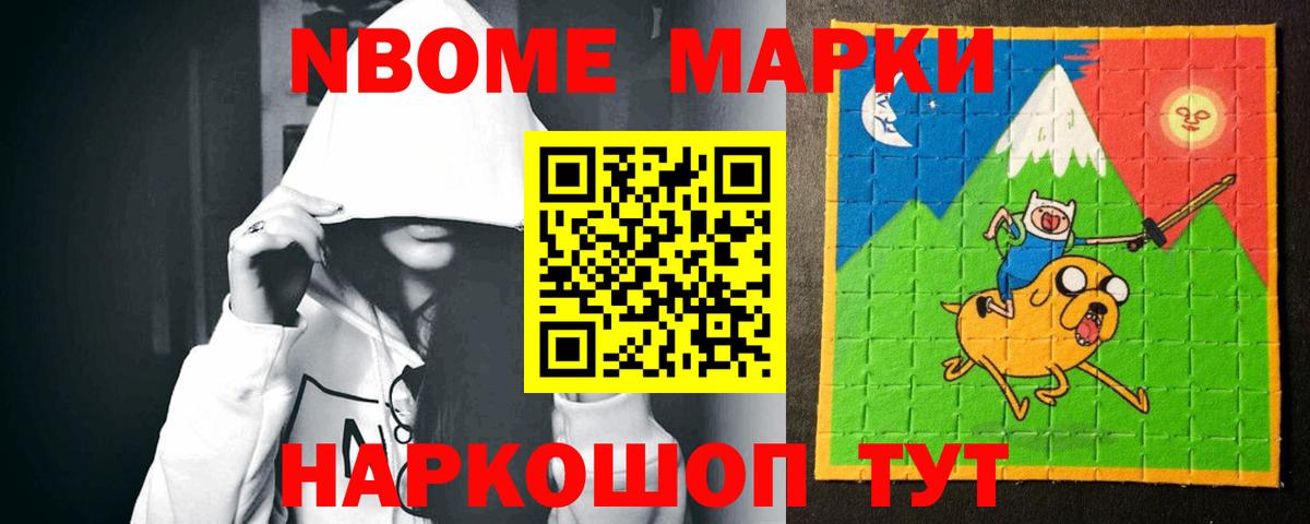 Сафоново  ЛСД экстази кислота  Вход с VPN  LSD-25 экстази  LSD-25 экстази кислота 