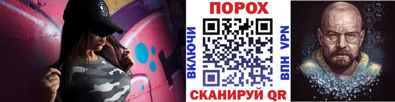 Первитин винт Сафоново